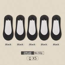 1/5双装 女士夏季超薄网眼透气隐形防滑浅口袜，适合日常穿着 - 彩色 - 查看 16