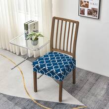 1/2/4/6件装印花弹力可拆卸可水洗餐椅套 - 彩色 - 查看 2