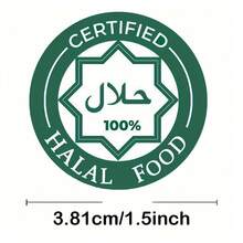 500 etiquetas adhesivas extraíbles de 3,81 cm de diámetro para etiquetar alimentos halal - Verde - Ver 2