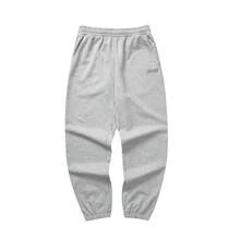 Skechers New Women Knitted Casual Loose Fit Pants - Grey - View 7