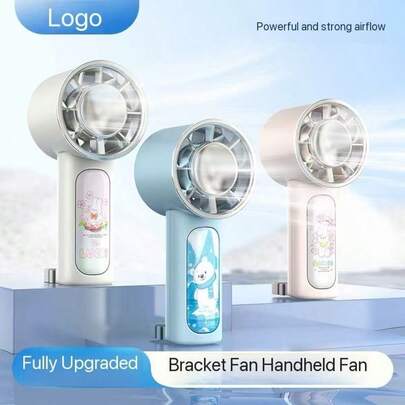 MEET SUN 1 قطعة مجفف شعر قابل للشحن 500 ميلي أمبير + مروحة سرعة عالية + مروحة محمولة صغيرة + أداة تثبيت المكياج + ملقط رموش مروحة