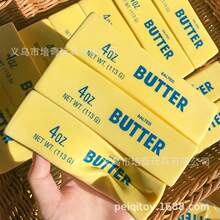 Soft Butter Stress Relief Toy - Moist And Elastic Finger Stick, Relieve Anxiety And Improve Focus - View 5