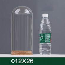 1 chiếc mái vòm thủy tinh trong suốt kèm đế gỗ tự nhiên, thích hợp để trưng bày cây cảnh, tạo tiểu cảnh, dùng làm nắp đậy bằng kính/vật trang trí/vật trang trí chống bụi, phù hợp để trang trí bàn làm việc trong phòng khách và phòng ngủ, phong cách Bắc Âu và Ấn Độ. - hình trụ - Xem 30