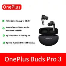 OnePlus 一加 Buds Pro 3 真无线降噪耳机，11 毫米低音单元和 6 毫米高音单元，双驱动单元 - 11 毫米低音单元和 6 毫米高音单元，电池续航时间长达 43 小时 - 查看 3