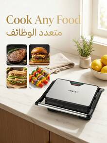 SOKANY Multi-Functional Steak Maker, Sandwich Maker, Breakfast Maker, Grill Maker | Anti-Scalding Handle Design | Non-Stick Coating For Easy Cleaning | Full-Size Grill Pan With Double-Sided Heating | Perfect For Making Steaks, Burgers, Sandwiches, Grilled Meats, Grilled Shrimp, And Vegetable Skewers | Meets All Your Cooking Needs For Breakfast, Lunch, And Dinner | An Excellent Choice For Home, Office, Outdoor Camping, And Party Barbecues | An Essential Kitchen Appliance - 英規插(220-240V) - 查看 4