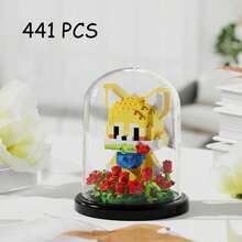 可爱宠物花朵积木玩具，迷你宠物动物系列积木，DIY积木套装，创意桌面摆件礼品，生日、感恩节、万圣节、圣诞节趣味玩具，400+块 - 彩色 - 查看 8