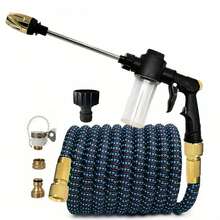 高压花园水管可伸缩魔术柔性25-150米芝麻颗粒管道花园农场灌溉洗车枪 - A - 查看 14