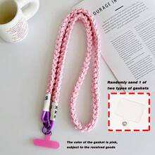 一套创意四股编织绳腕带，适用于手机、车钥匙、挂绳、腕包、通用手机壳 - 彩色 - 查看 17