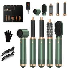 5-In-1 Green & Gold Air Styler: Perfect Valentine's Gift With 800W Power For Curling, Straightening & Drying, Ideal For Travel & All Occasions - Xem 1