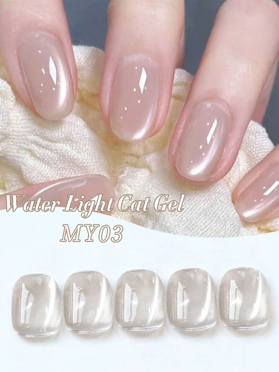 BORN PRETTY 10ml 水润猫眼磁性凝胶指甲油，可卸UV/LED凝胶美甲沙龙家用DIY - 彩色 - 查看 1