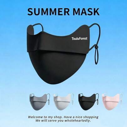 قناع شمس الصيف من TouluForest للنساء والرجال، حماية من الأشعة فوق البنفسجية UPF 50+، قناع وجه من الحرير الناعم قابل للتنفس وللتبريد، مع أذرع قابلة للتعديل، قابل للغسيل وإعادة الاستخدام، واقي من الشمس للشاطئ والجري والتنزه والرياضات الخارجية (متوفر بألوان متعددة)