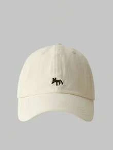 1pc Women's Cute Fox Embroidery Baseball Cap, Wide Brim Summer Sun Protection Visor Hat - Multicolor - View 8
