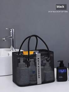 可折叠网状淋浴置物架，便携式浴室收纳篮，高承重节省空间，适用于肥皂和化妆品，轻质TPU材质，家居生活浴室收纳，厨房配件，节日必备，完美的圣诞节和万圣节礼物 - 附提把收納籃 - 查看 10