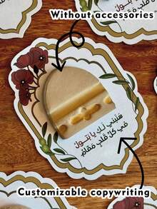 10pcs Wedding Gift Cards, Chocolate Gift Cards, Wedding Gift Cards, Wedding Greeting Cards, Greeting Card Combinations - C - View 10