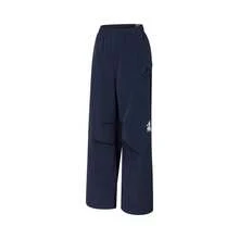 Adidas Men's Casual Straight Leg Woven Pants, Suitable For Spring And Autumn, Daily Wear JP2597 - Blue - View 1