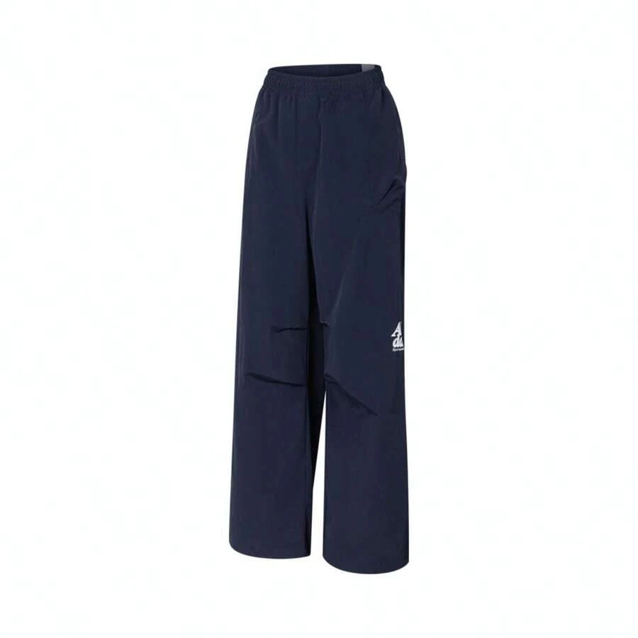 Adidas Men's Casual Straight Leg Woven Pants, Suitable For Spring And Autumn, Daily Wear JP2597 - Blue - View 1