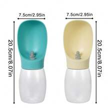 1个防漏宠物饮水器，便携式宠物水瓶，适用于猫狗，旅行喂食器，幼犬饮水碗 - 彩色 - 查看 3