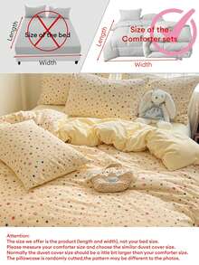 4件套柔软透气被套组，乳黄色底色搭配彩虹星印花，甜美酷炫少女风，卧室或宿舍改造的完美之选（1个被套+1个床单+2个枕套，不含被芯和枕芯，枕套图案随机裁剪） - 黃色 - 查看 8