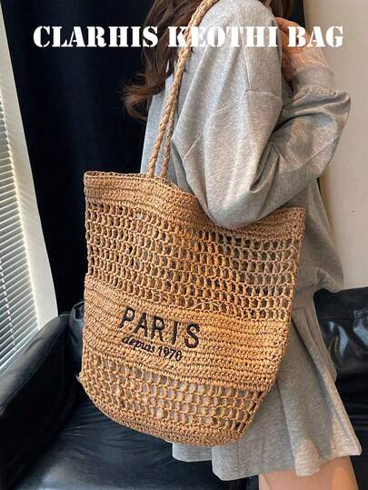 Túi dệt đa năng thêu chữ và số thời trang mới, túi đeo vai bằng rơm, túi tote dệt ven biển, túi đi biển kiểu dáng nghỉ dưỡng, màu kaki trơn, thiết kế khoét rỗng, dung tích bên trong rộng rãi, túi mua sắm dành cho nữ, phong cách du lịch thường ngày, túi rộng rãi với thiết kế miệng túi mở, quai đeo vai đôi, phù hợp cho các bạn nữ đi chơi, mua sắm, du lịch và các dịp khác.
