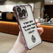 Fold Phone Case - DDL-260DD88040A2 - View 11