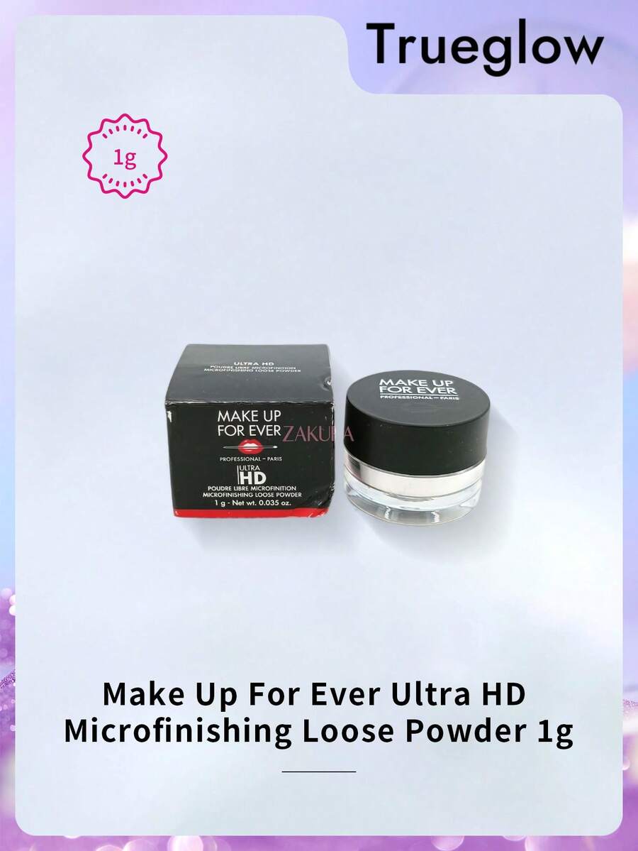 Make Up For Ever 1克超细定妆粉 - 1g - 查看 1