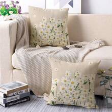 1/4/5/6/7件套春日清新自然风桌旗，雏菊图案，油画风格，清新色调，呈现自然波西米亚风情，适合春夏聚会，适合室内外餐桌装饰，家居装饰套装，客厅装饰套装，卧室装饰套装，餐厅装饰套装，亚麻质感，多种尺寸可选，餐厅装饰，餐桌装饰，桌布，壁炉巾，壁炉装饰布，餐垫，隔热垫，家居装饰 - 彩色 - 查看 9