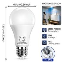 12W E26 LED Motion Sensor Light Bulb, 3000K/6000K Dual Color Temperature, Radar Sensor Auto On/Off, AC80-265V, Super Bright Lighting, Suitable For Corridor, Stairway, Garage And More - White - View 4