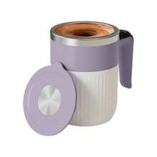 Electric Stirring Mug, Temperature Display Magnetic Electric Coffee Cup Milkshake Cup, Tea Cup Tumbler, Portable Rechargeable Coffee Cup Insulated Mug - View 9
