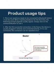 适用于 7-14 的有线立体声入耳式耳机，兼容大多数 Type-C 插孔设备和智能手机。 - 白色 - 查看 6