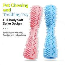 Pet Toys, Cat & Dog Supplies, Chew Sticks To Relieve Boredom, Durable Chew Toy Set - Multicolor - View 3