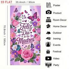 2D Flat Design, Happy Mother's Day Pink Flower & Butterfly Pattern Curtain Decor, Suitable For Party Fabric, Spring Door Decoration, 2D Flat Design, Multiple Styles And Sizes - 6 - View 2