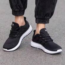 Adidas 男女新款運動鞋舒適百搭透氣休閒跑步鞋 - 黑與白 - 查看 6