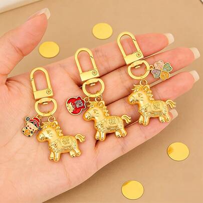 2/3/5pcs Fashion Alloy Mini Horse Keychain Bag Charm, Creative Gold Metal Horse Keychain With Horse Pendant, Gold Bag Charm, Animal Bag Charm, Auspicious Bag Charm, Women Bag Charm Chain, Earphone Case Charm, Wallet Charm. Suitable As Women's Charm, Bag Pendant, Car Accessories, Valentine's Day Gift, Decorative Pendant, Party Keychain Gift, Also Great For Family And Friends.