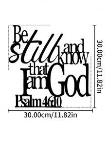 1 件“关于我和我的房子，我们将侍奉主” - 鼓舞人心的金属墙饰，带有诗歌牌匾的宗教装饰，独特的客厅和卧室装饰，办公室挂件，万圣节，圣诞节装饰家居装饰万圣节装饰秋季装饰 - 黑色B - 查看 6