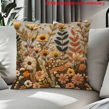 1件装2D印花无刺绣复古花卉家居装饰抱枕套，暖色调渐变花卉抱枕套，卧室家居装饰枕套，涤纶方形单面印花抱枕套，可机洗，拉链封口，不含枕芯，45*45厘米 - 棕色 - 查看 7