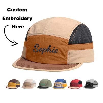 Personalized Kids Embroidered Name Baseball Cap, Lightweight Colorblock Mesh Breathable Summer Hat, Outdoor Sports Running Sun Protection Flat Brim Camper Cap For Boys Girls Travel School