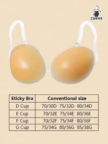 硅胶文胸，加宽肩带，隐形聚拢文胸，防水亲肤，女士适用 - 米色 - 查看 6