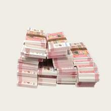 300/600pcs Traditional Chinese Auspicious Pattern Synthetic Paper Coins - Multicolor - View 5