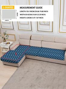 1pc Stretch Printed Sofa Seat Cushion Cover, Replacement Chair Pad, Soft Elastic Bottom Sofa Slipcover - Clouds - View 10