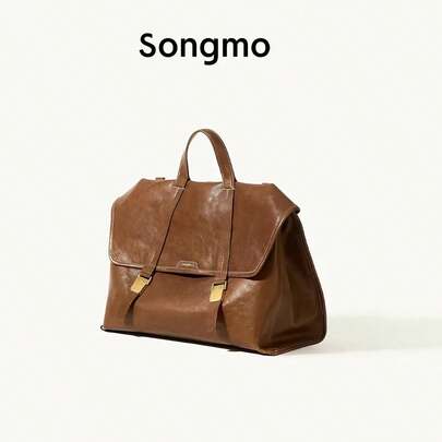Songmon Crossbody Bag, Vegetable Tanned Leather Shoulder Bag For Men And Women, Large Capacity Vintage Messenger Bag, Suitable For Commuting, Dating, Weekend Shopping, Travel, Elegant And Practical