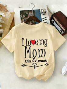 Áo thun ngắn tay cổ tròn in họa tiết phong cách thường ngày cho bé trai, thích hợp mặc mùa hè. - Màu be - Xem 6