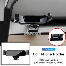 适用于特斯拉 Model 3 和 Model Y（2019-2022 款）方向盘左侧的车载手机支架，固定式，出风口安装，配件 - 21-22 Model Y - 查看 4