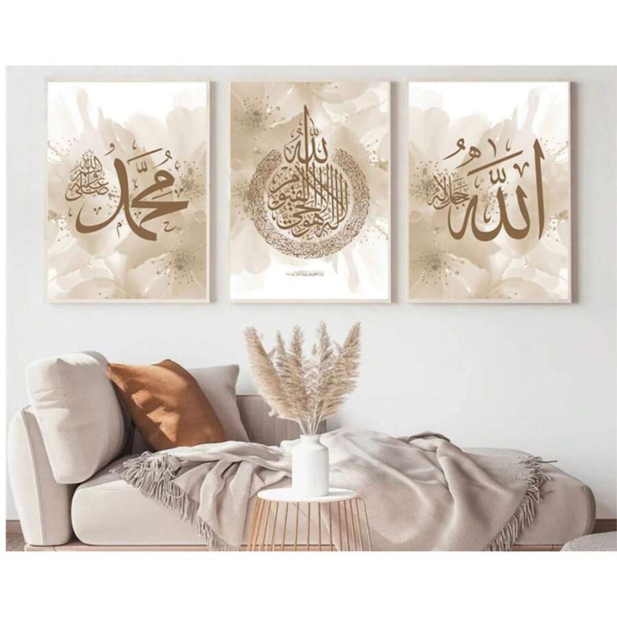 3 Stücke gerahmte Leinwandplakate, religiöse Kunst, kalligraphische dekorative Gemälde, geeignet für Schlafzimmerdekoration, Wandkunst, Herbstdekoration, Raumdekoration - Mehrfarbig - Übersicht 1