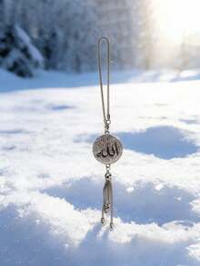 奢华伊斯兰风格后视镜挂饰 - 闪耀金色装饰镶嵌水晶钻石 - 优雅的斋月汽车内饰配件，也是斋月、开斋节和新信徒的完美礼物 - A - 查看 7