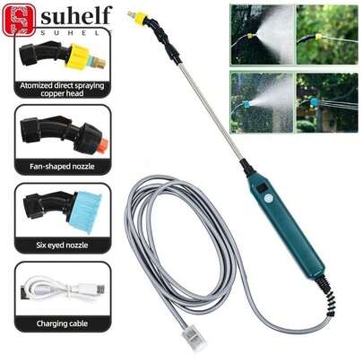 Pulverizador Elétrico De Jardinagem SUHELF , Aspersor De Jardim USB De 2400mAh Alta Pressão Para Irrigação