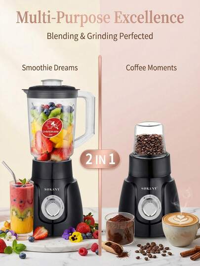 SOKANY Juicer, Smoothie Maker, Upright Kitchen Blender, Multi-Function Blender Grinder Combo, Suitable For Making Smoothies, Juices And Grinding Coffee Beans, Ideal For Office Workers And Students