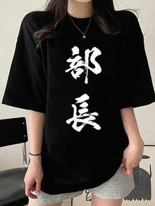 Women T-Shirts - Black - View 6