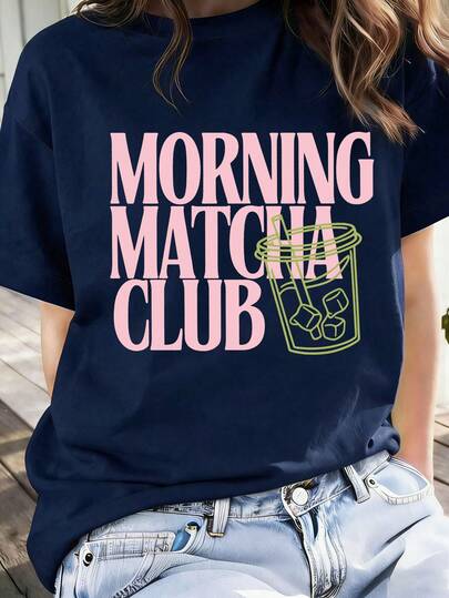 Women's New Casual Cute Pattern Loose Fit Round Neck Short Sleeve T-Shirt, Fashionable Daily & Holiday Wear. Suitable For Holidays, Back To School, Teacher's Day, Etc. Letter Print Soft, Loose & Comfortable High-End Casual Street Style Short Sleeve Top