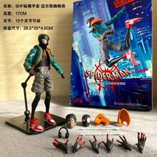 Marvel 莫拉莱斯可动人偶收藏玩具模型，男孩生日礼物，派对礼品 - 彩色 - 查看 10