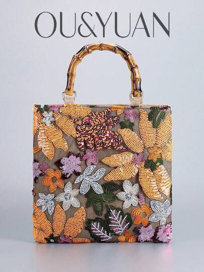 The New 1pc Sequined Embroidered Bamboo-Like Handbag, Fashionable Ladies' Bohemian Woven Handbag, Is Suitable For Holidays, Daily Leisure, Parties, Banquets And Festivals.